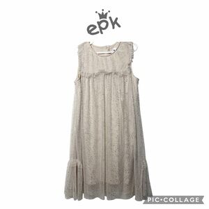 EPK girls beige silver sleeveless shimmer sparkly tulle dress size 12